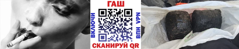 ГАШИШ Cannabis  Ейск 