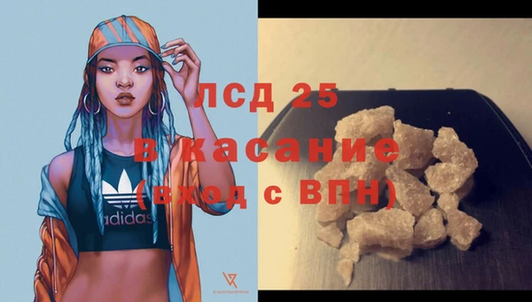 кокаин Алексин