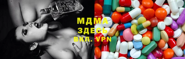 прущая мука Алзамай