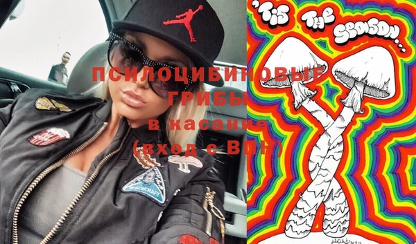 кокаин Алексин