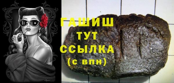кокаин Алексин