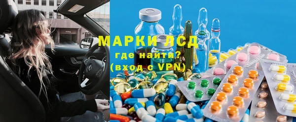 кокаин Алексин
