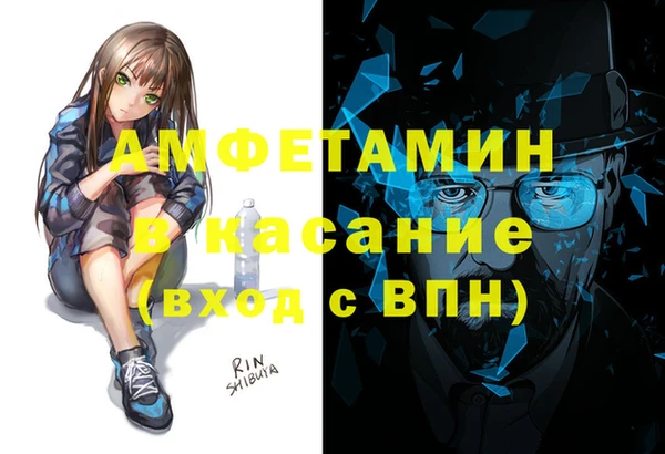 ГАЛЛЮЦИНОГЕННЫЕ ГРИБЫ Алексеевка