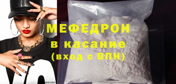 дживик Абаза