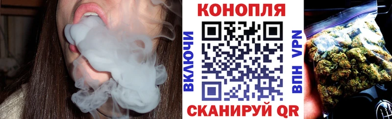 kraken зеркало  Ейск  Конопля планчик 